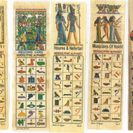 Ancient Egyptian Hieroglyphic Alphabet Bookmarks – Set of 5 Papyrus Souvenirs from Egypt