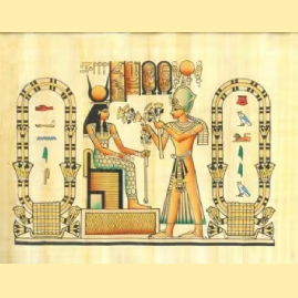 Personalised Name in Hieroglyphics Papyrus Painting