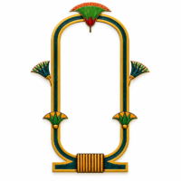 Authentic Egyptian Papyrus – Empty Pharaoh Cartouche, A4