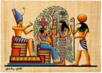 Egyptian Papyrus Wall Art – A3
