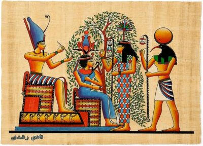 Egyptian Papyrus Wall Art – A3