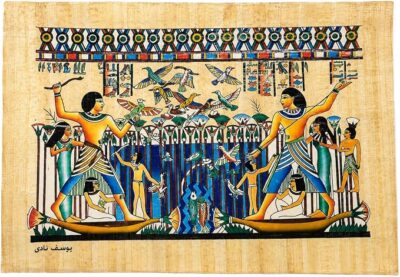 Ancient Egyptian Papyrus Wall Art – A3