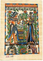 Egyptian Papyrus Wall Art – Royal Couple, A3