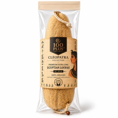 Cleopatra Egyptian Loofah Sponge – 45–55 cm